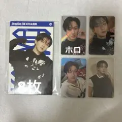 straykids KARMA チャンビン