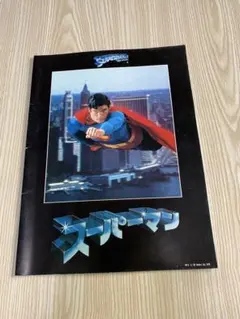 Item thumbnail for item 8766dfcc-bf07-4ab1-831f-912d1a182175