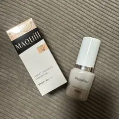 Item thumbnail for item 36c515b5-26a1-4372-888a-6b08d25d4523