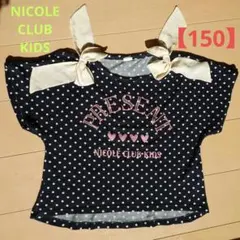 Item thumbnail for item 39ee2267-10ef-4a89-892b-8e3bd9cbd483