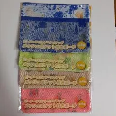 ピーターラビットタイアップメッシュポケット付きポーチ