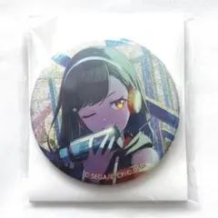 Item thumbnail for item 19b5689f-1d24-4e16-b76e-bddf790fddcf