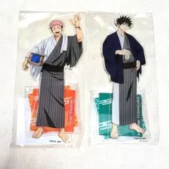 虎杖悠仁 伏黒恵 極楽湯 呪術廻戦 アクリルスタンド 2点セット