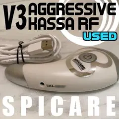 2026年最新】V3カッサ美顔器の人気アイテム - メルカリ