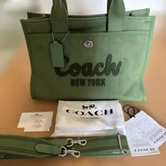 【美品】コーチ coach カーゴトート グリーン めるるのサムネイル