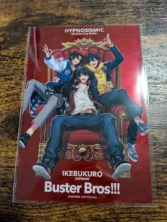 あ*わ様 ヒプムビ 来場者特典 第11弾 イケブクロ