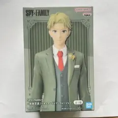 【綾小路様専用】フィギュア SPY×FAMILY ロイド （箱無しの場合割引）