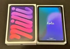 iPad mini 8.3インチ 第6世代 Wi-Fi 64GB パープル|美品