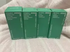 イニスフリー シカリペアセラム＋ビタCグリーンティーエンザイムブライトセラム
