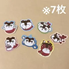 【ちいかわ】セイレーン　フレークシール　7種セット　おすそ分け