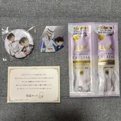 名探偵コナン　LUX　コラボ 缶バッジ ノベルティ ラックス 怪盗キッド