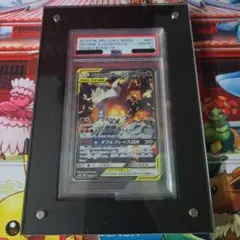 レシラム&リザードンgx sa センタリング◎ レシラム＆リザードンGX SA」の激安通販 | magi