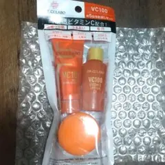 ドクターシーラボ vc100 基礎化粧品お試し3点セット