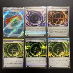 ☆ポケパッドSR +エネルギーセット☆ムニキスゼロ☆ポケモンカード☆