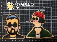 ☆なな☆プロフ必読お願い致します。様 リクエスト 2点 まとめ商品