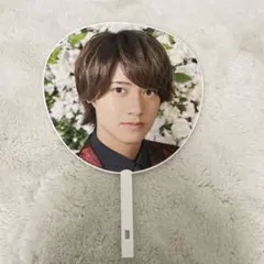 ジャンボうちわ　King & Prince髙橋海人 2019