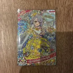 ひみつのアイプリ エターナルジュエルラブジュリエル える