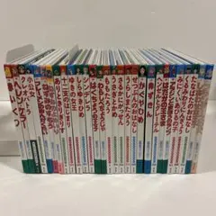 美品】アンパンマン 絵本 全25冊セット フレーベル館 - メルカリ