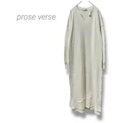 キーネックワンピース