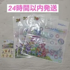東京ディズニーシー 20周年 ダッフィー ショッパー パンフレット