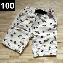 ブリーズ　車柄　はたらく車　ハーフパンツ　短パン　エフオーキッズ　ムージョン