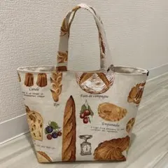 みたらし団子様 リクエスト 2点 まとめ商品
