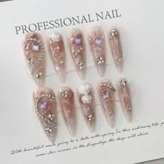 Nailbox ピンクグラデーション ネイルチップセット - メルカリ