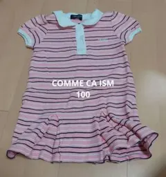 COMME CA ISM 半袖ポロワンピース 100A