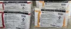 定価約１.2万　最安値！４枚セット新品激安！HPニューワイドフレッシュラーグ