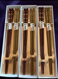 高級木製箸 3箱　夫婦箸　輪島塗箸　人気アイテム　和倉温泉 加賀屋【新品未使用】