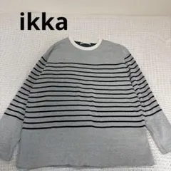 ikka ボーダーニット XL グレー　メンズ