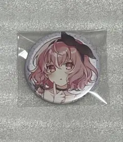 2026年最新】nqrse 缶バッジの人気アイテム - メルカリ