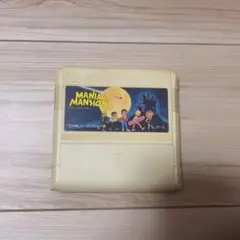 マニアックマンション ファミコン ソフト JALECO　ジャレコ