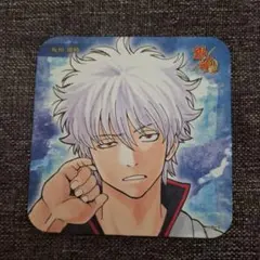 るろうに剣心 ジャンプ展 コースター 瀬田宗次郎 アートコースター