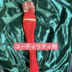 Item thumbnail for item e5fbc64c-d52c-49da-81ea-08595797d729