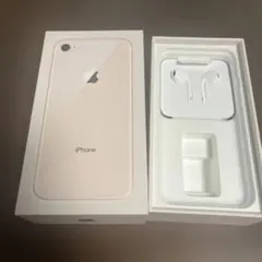 Apple iPhone 8 64GB 空き箱