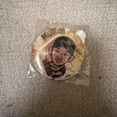 正木智也 若鷹ガチャ