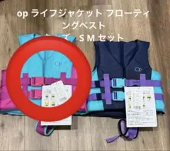 れんみさま専用　一つ