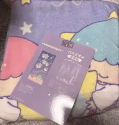 キキララ　リトルツインスターズ　バスタオル　サンリオ