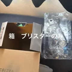 HUNTER×HUNTER 一番くじ　シュート　箱　ブリスター　のみ