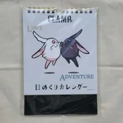 Item thumbnail for item cef30974-ac36-4c10-83d0-46dbfd95d85f