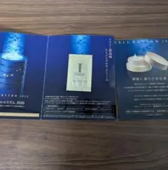トワニーセルリズムクリーム9g トワニー / セルリズムの公式商品情報｜美容・化粧品情報は