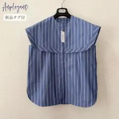 2026年最新】Anplegantの人気アイテム - メルカリ