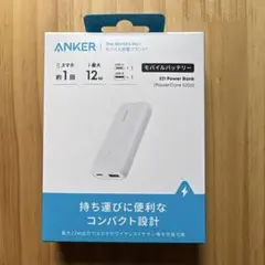 ANKER 321 Power Bank (PowerCore 5200)