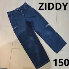 ZIDDY ダメージ加工 デニムロングパンツ 150