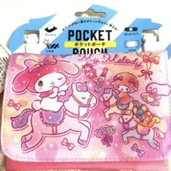 マイメロポケットポーチ