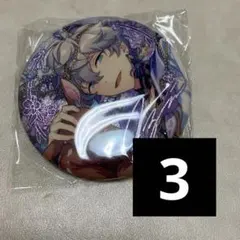 あんスタ 瀬名泉 星之所向 星の向こう 缶バッジ 中国缶 29点 あんスタ 瀬名泉 星之所向 星の向こう 缶バッジ 中国缶 29点 【公式通販】
