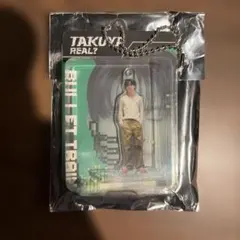 超特急REAL？Blister Keyholder タクヤ