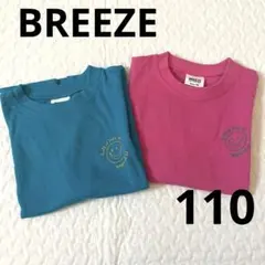 BREEZE Tシャツ 2枚セット 110cmのサムネイル
