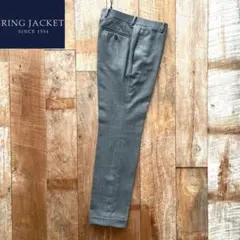 【美品】RING JACKET テーパード ウール スラックス パンツ 44
